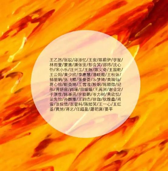 C:\Users\lily\Desktop\微信图片_20180115115525.jpg